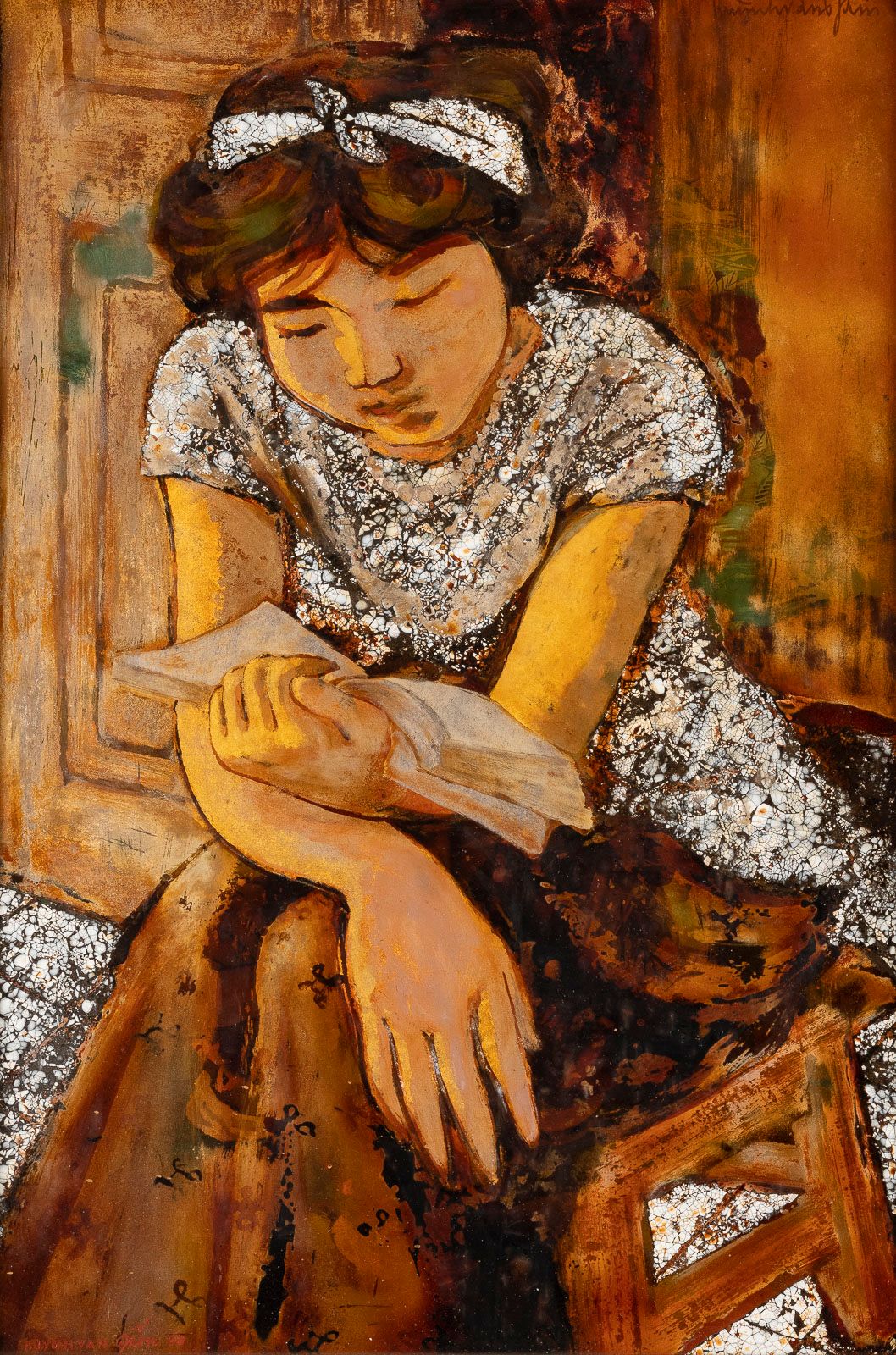 HUYNH VAN GAM, PORTRÄT EINES MÄDCHENS HUYNH VAN GAM，一个女孩的肖像 越南，1960年 木头上的漆，有框架。4&hellip;