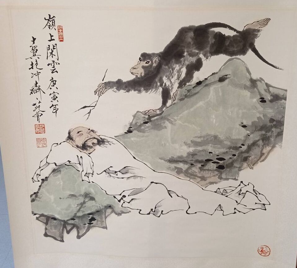 Null CHINE

"Singe s'approchant d'un homme endormi"

Encre sur papier (rouleau(.&hellip;