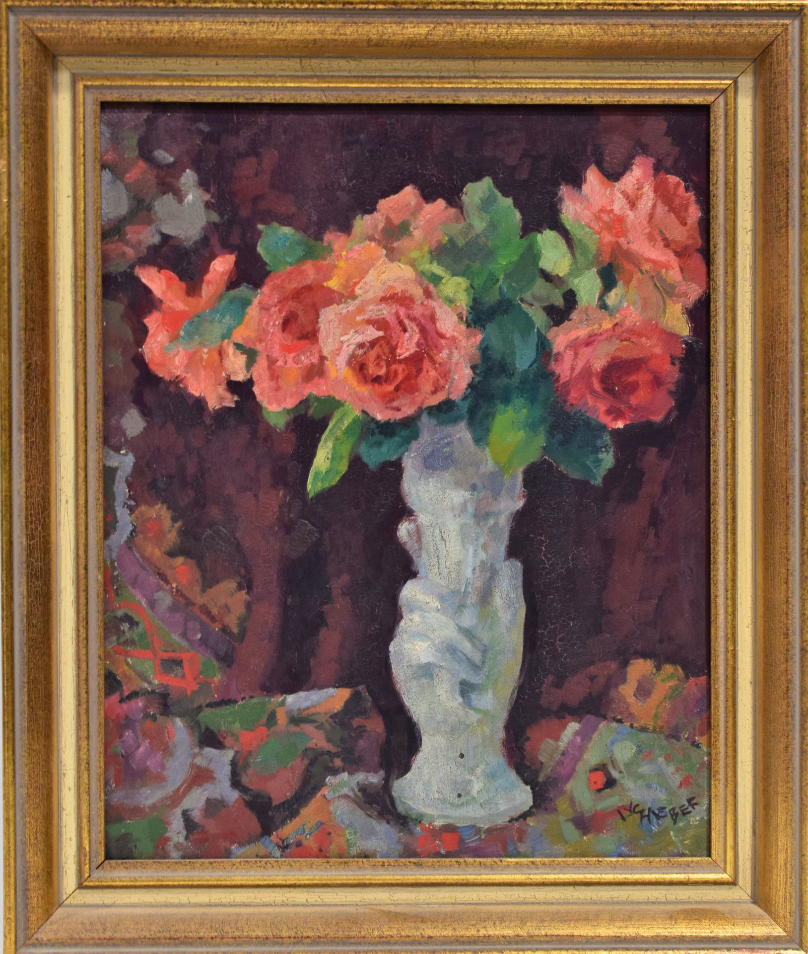 Null Luc HUEBER (1888-1974)

Nature morte au bouquet de roses

Huile sur panneau&hellip;