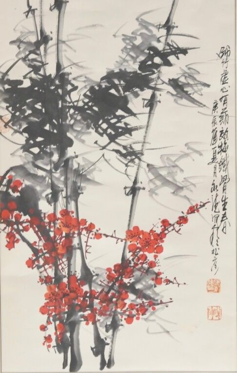 Null 中国 - 20世纪

水墨画表现盛开的梅花或苹果树的树枝和书法作品

邮票

正在进行中

水墨的尺寸：67 x 42厘米。

卷轴的总尺寸：145 &hellip;