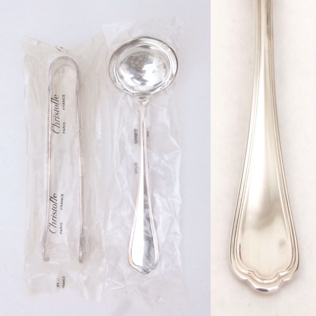 Null CHRISTOFLE

Spatours model

Set including a sugar tongs and a sugar ladle i&hellip;