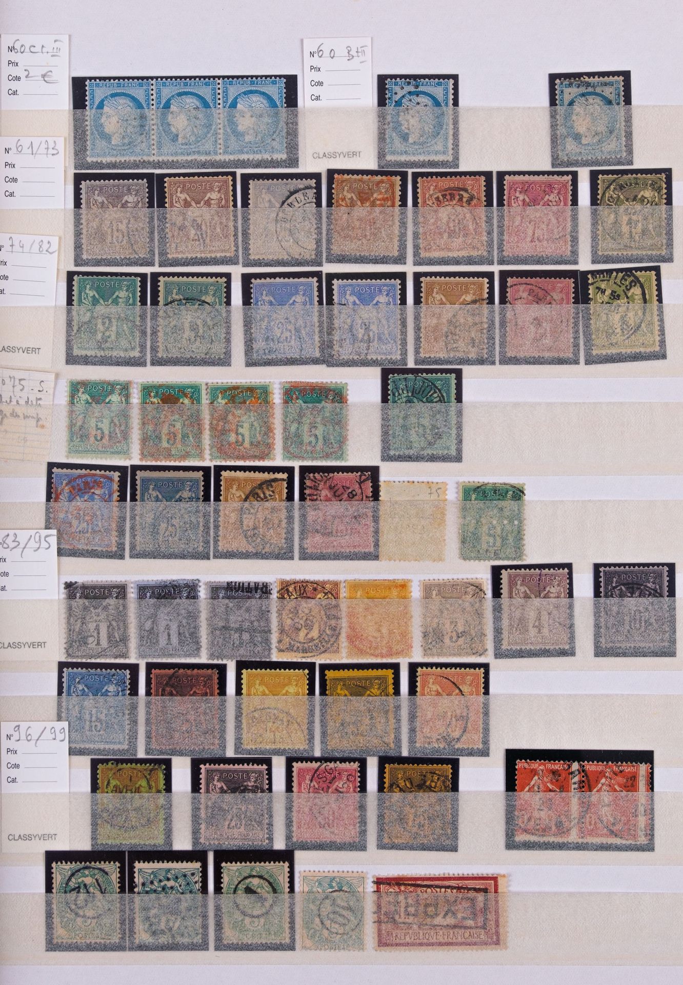 Null 按编号分类的邮票，有时是倍数，在Yvert第45号和207号专辑中的所有国家之间。