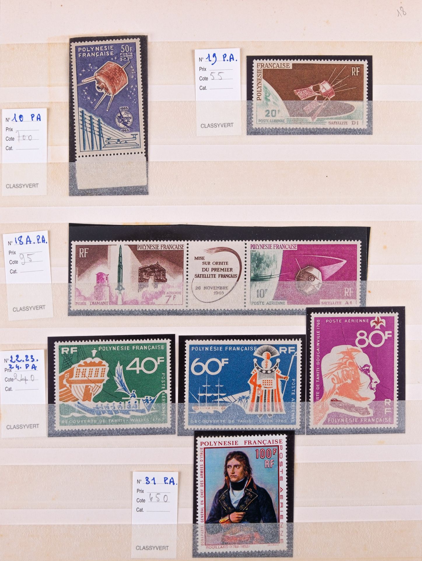 Null 希腊, 毛里求斯

包括经典和杂项的各州邮票，共3个活页夹。