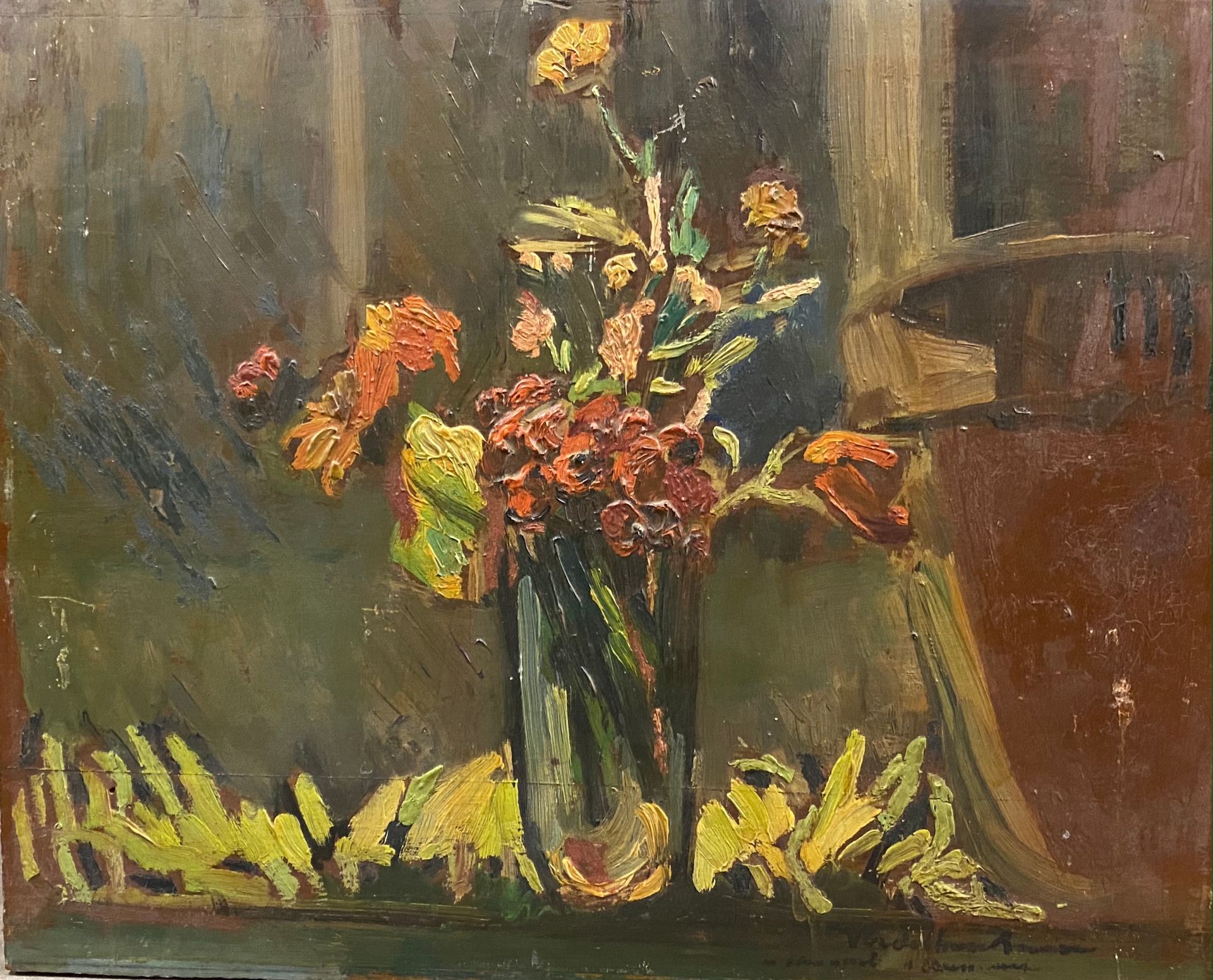 André VERDILHAN (1881-1963) 
Le bouquet. 
Huile sur panneau. 
Signée en bas à dr&hellip;