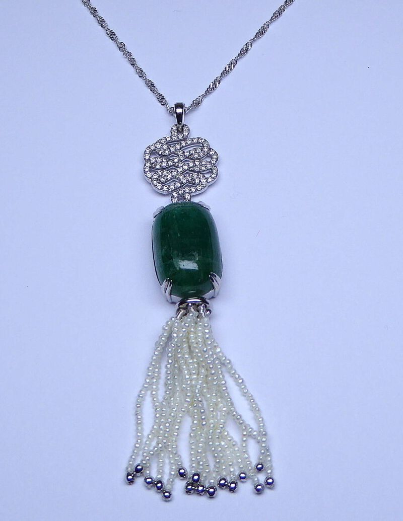 Null White gold pendant holding a large NATURAL cabochon emerald, stylized setti&hellip;