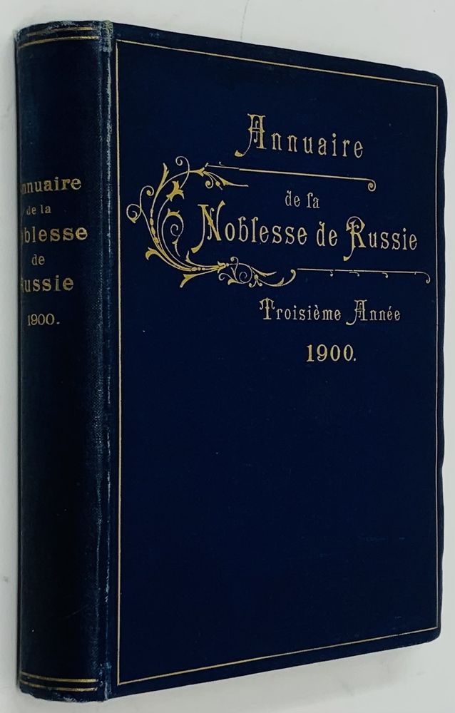 ERMERIN R.I. (1829-1907), AUTOGRAPHAnnuaire de la noblesse de Russie [pubblicato&hellip;