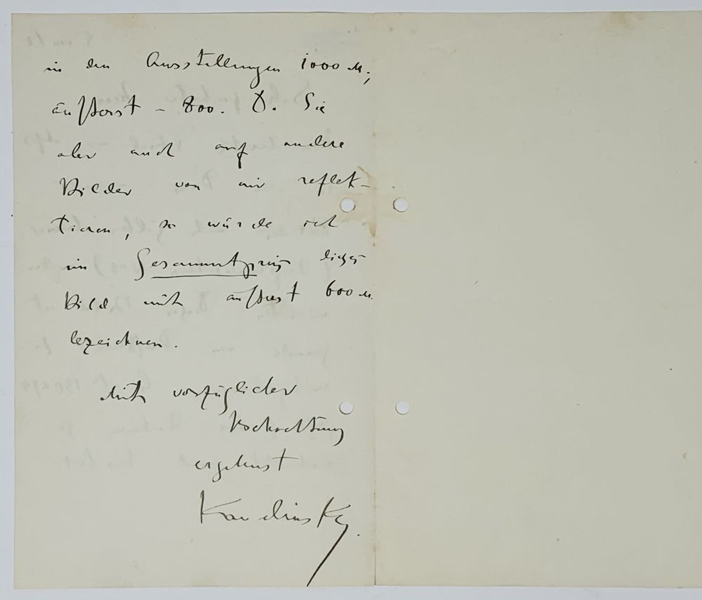 KANDINSKY V. (1866-1944), AUTOGRAPH 1) 一封手写的信。慕尼黑，1912年8月5日



信中回答了收信人关于购买 "第三号&hellip;