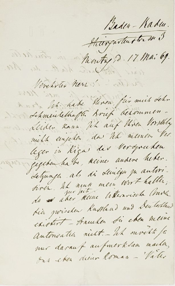 TURGENEV I.S. (1818-1883), autographA handwritten letter addressed to the writer&hellip;