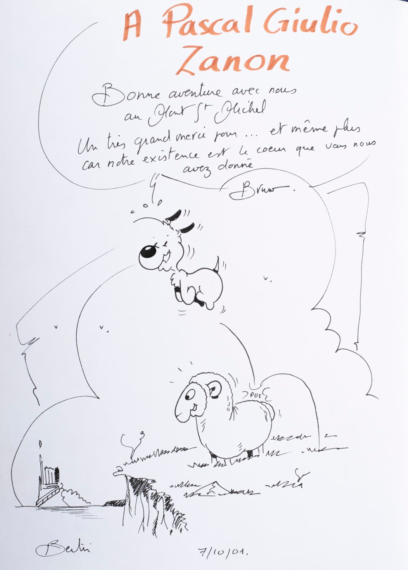 BERTIN Bruno (1963) 维克和维基，圣米歇尔山的大天使，1999年，遗嘱，献给帕斯卡尔-扎农的画，状况良好