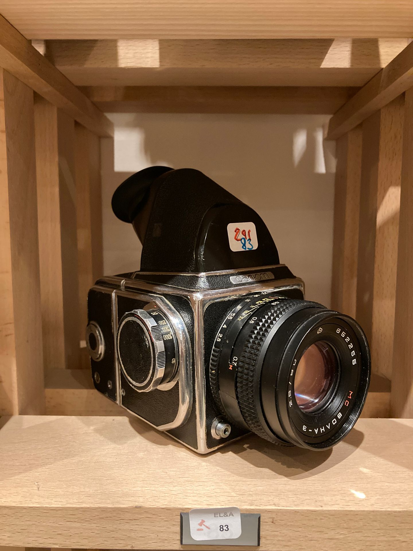 Null Caniom相机，带Boaha-32.8/80毫米镜头。