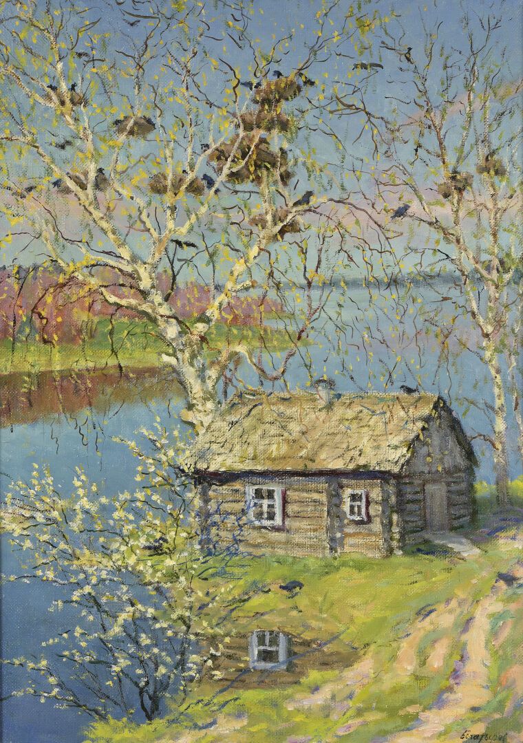 Null Russian school. 

"Cabin by the water", 1992. 

Oil on canvas, signed lower&hellip;