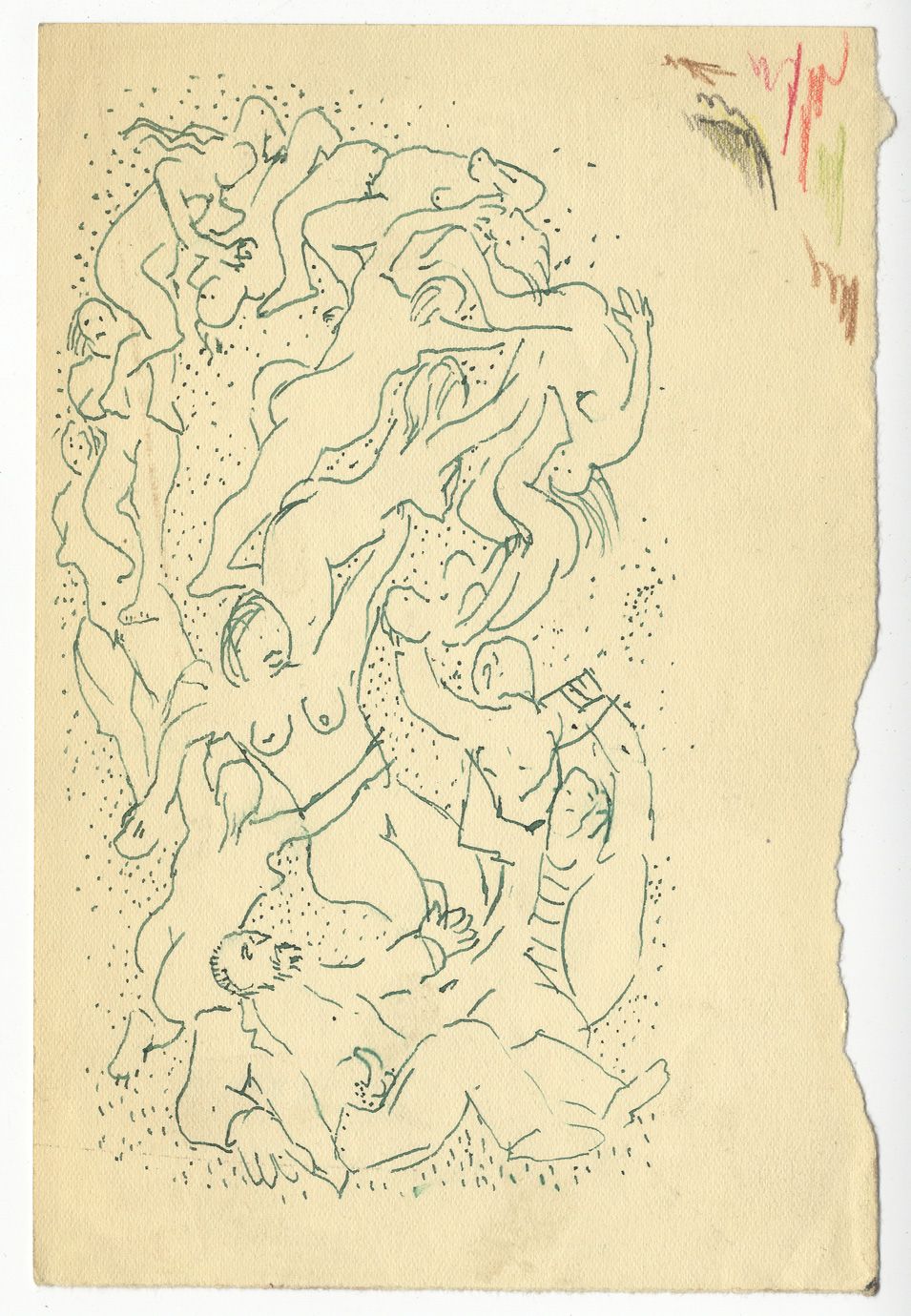 Null 克罗地亚。怪诞的人物，大约在1950年。4幅水墨画，大小不一，其中3幅有一个未破译的签名。