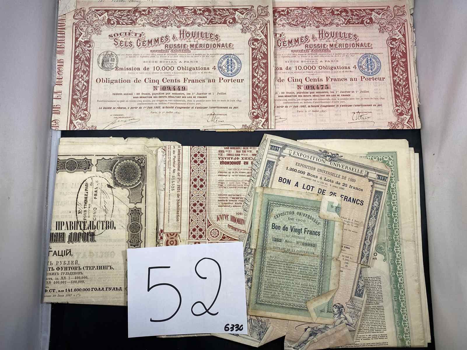 Null SET OF MISCELLANEOUS BILLS AND BONDS, WORLD EXHIBITION 1900, KINGDOM OF ROM&hellip;
