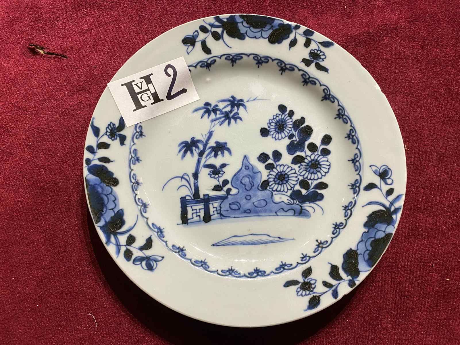 Mise à prix 20 € 
2个19世纪的中国瓷盘--小刮痕
