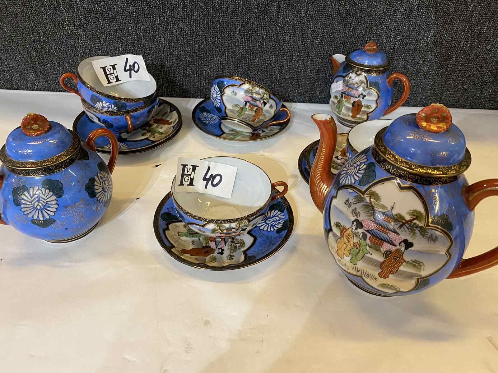 Mise à prix 30 € 1 servicio de porcelana china con figuras - 5 tazas, 6 platillo&hellip;