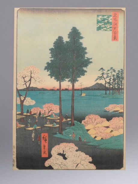 Null Utagawa Hiroshige (1797-1858).

Oban tate-e de la série Meisho Edo hyakkei,&hellip;