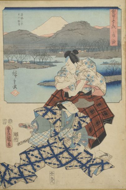 Null D'après Hiroshige (1797-1858).

Estampe formant oban représentant des samou&hellip;