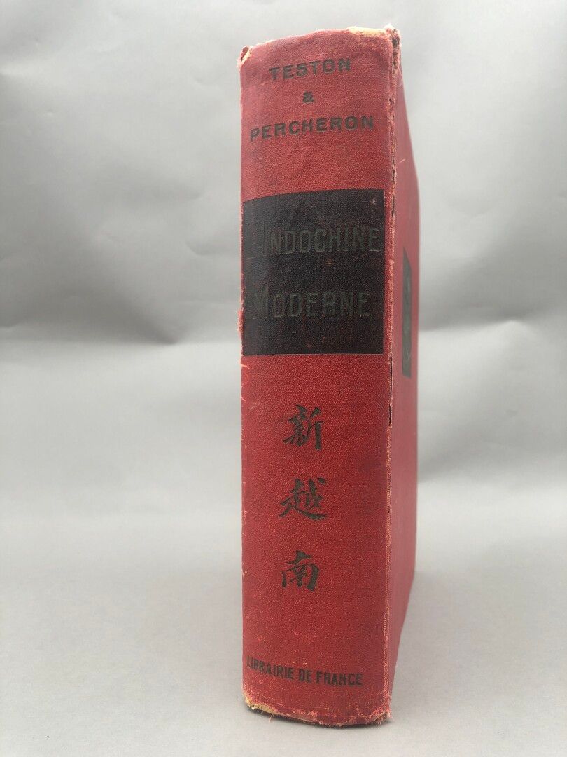 Null 1929

TESTON和PERCHERON

L'Indochine moderne.

行政、旅游、艺术和经济百科全书。

巴黎，法国图书馆，19&hellip;