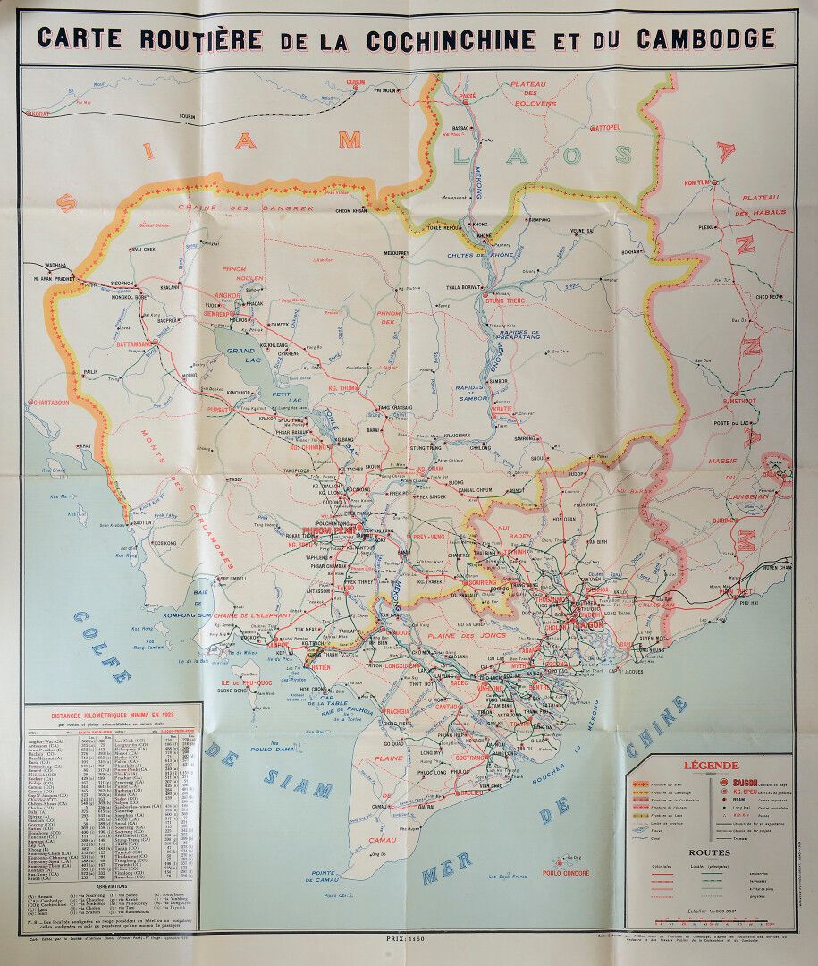 Null 1928.科钦纳州和柬埔寨的路线图。

柬埔寨当地旅游局根据科钦纳州和柬埔寨的地籍和公共工程部门的文件执行的地图。1928年9月版。配有原厂储存袋（价&hellip;