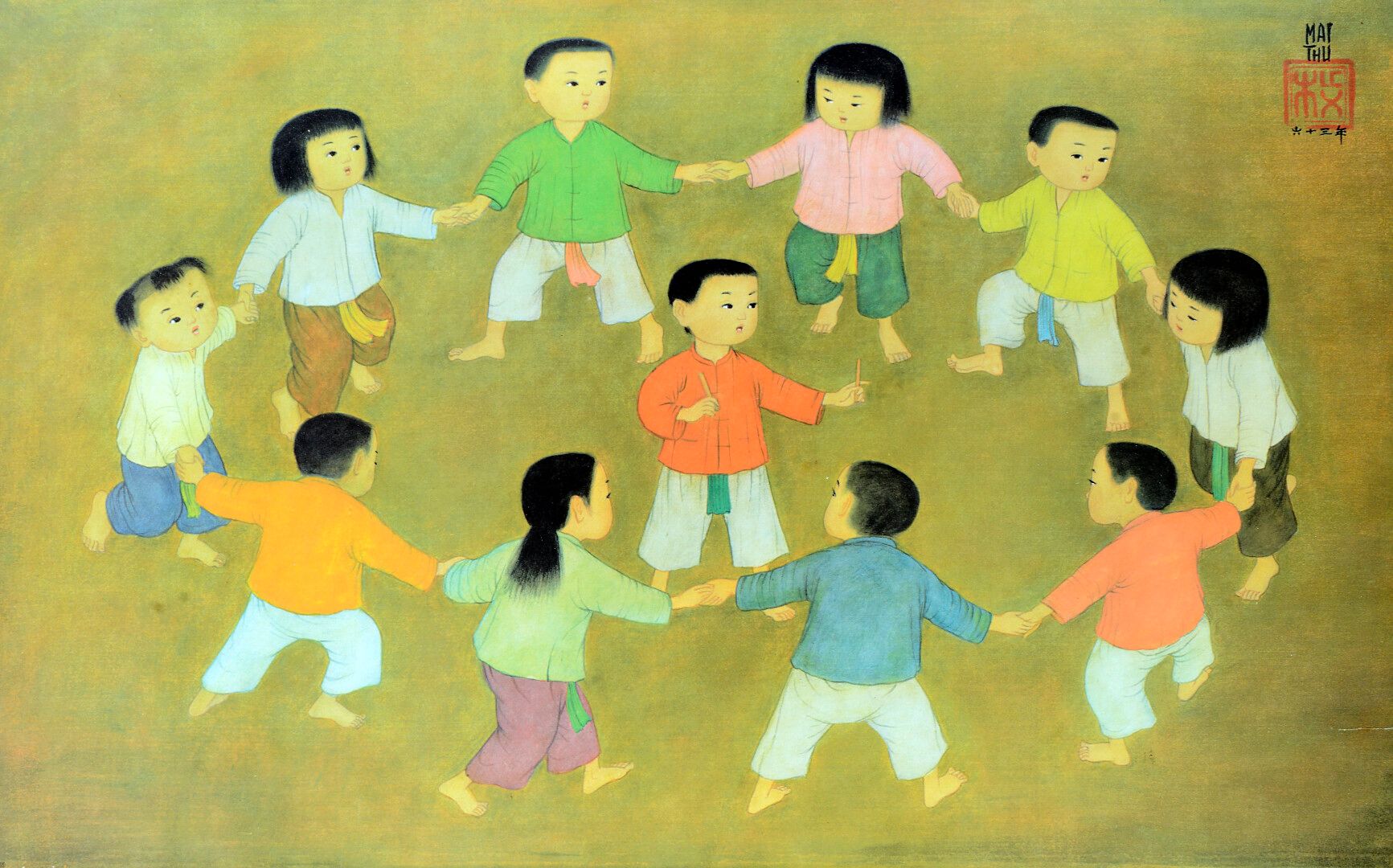 Null Maï Thu (1906-1980)

La ronde des enfants.

Impression sur papier. 

Dimens&hellip;