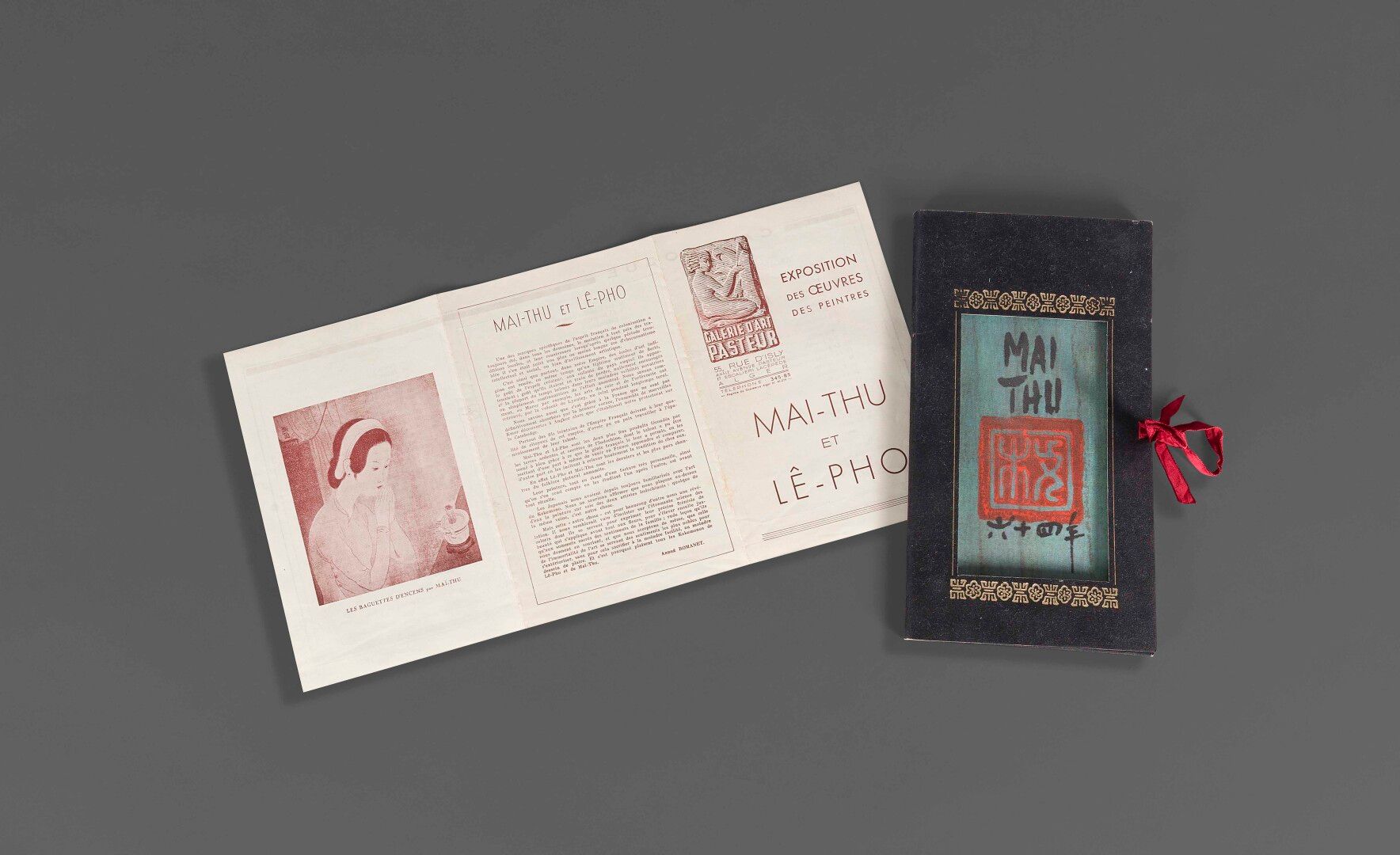 Null 1941.

马伊图和莱福

1941年由阿尔及尔的巴斯德艺术画廊出版的展览传单。

图文并茂的三联画以及Mai-Thu和Lê Pho展出的92件作品&hellip;