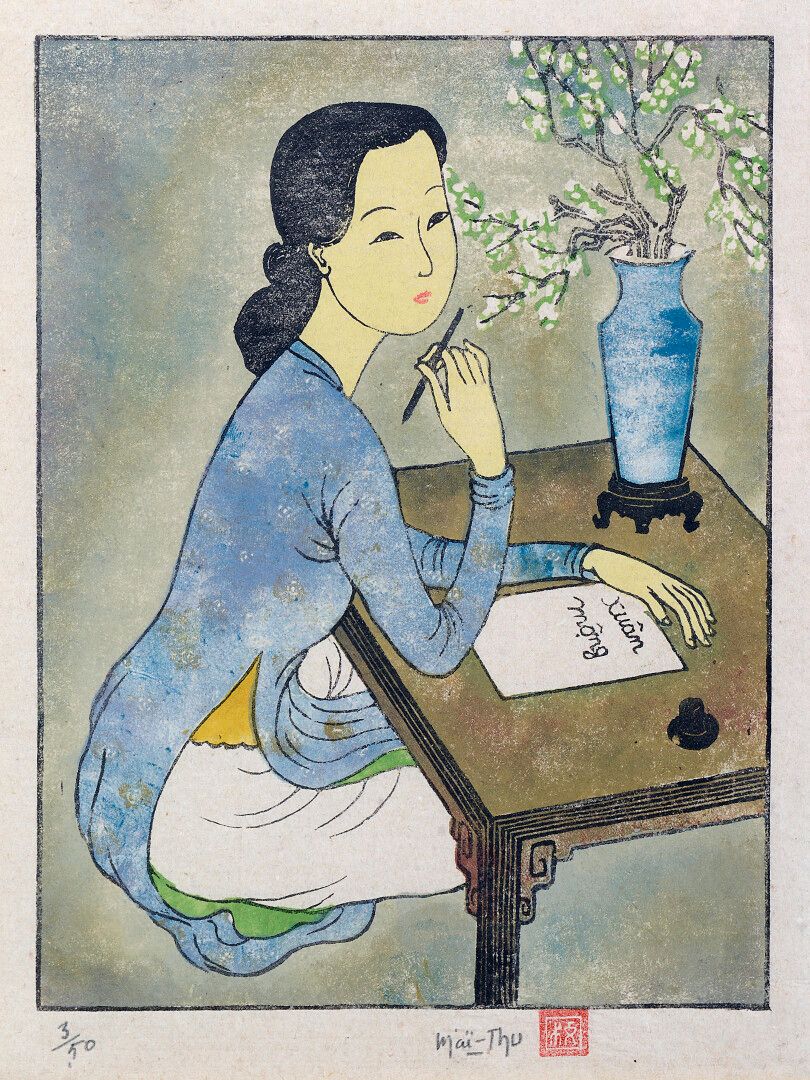 Null 
马伊图（1906-1980）。




春天--年轻的女人。 




有框架的木刻版画，底部有铅笔签名，左下方有编号3/50。 




尺寸：2&hellip;