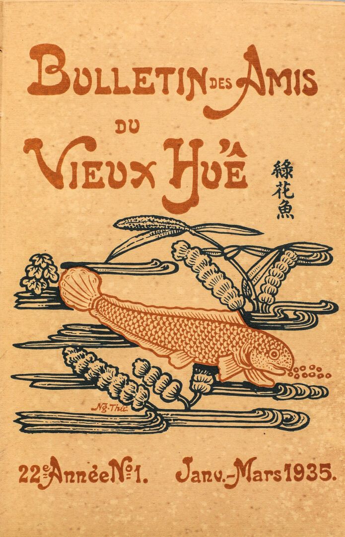 Null 1935

古代顺化之友的公报。

第22年。用棕褐色皮革装订。充满了北宁省的印刷地图。

所附的是1938年4月至9月（第25年）的第2号和第3号。&hellip;