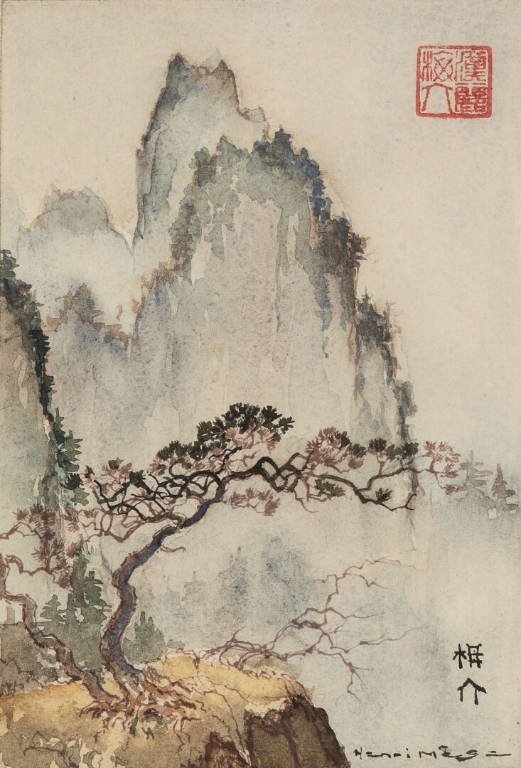 Null Henri Mège (1904-1984)

1950年至1956年在西贡美术学校任教授。



景观--北部的高地区，由雾的天气。

纸上水彩画，&hellip;