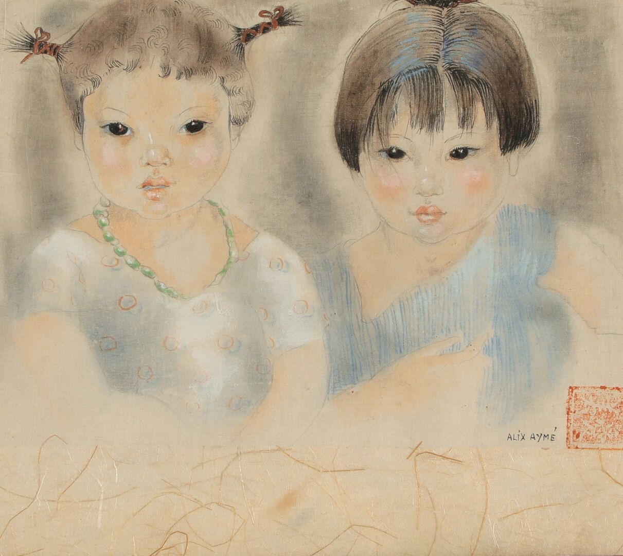 Null 阿里克斯-艾梅（1894-1989）。

印度支那美术学院教授。

儿童的双重画像。

丝绸画框，右下角有艺术家的签名和印章。

尺寸：22,5x16&hellip;