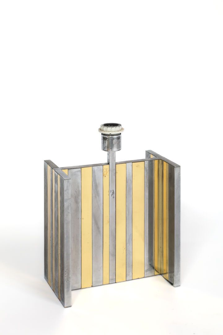 Null Romeo REGA (1904-1968)

Pied de lampe moderniste formant " H " en métal nic&hellip;