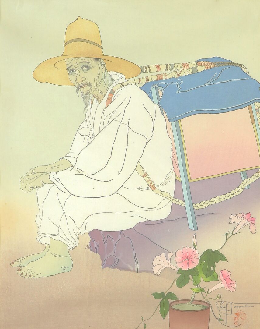 Null Paul JACOULET (1896-1960).
Marchand de sel coréen.
Impression en couleurs d&hellip;