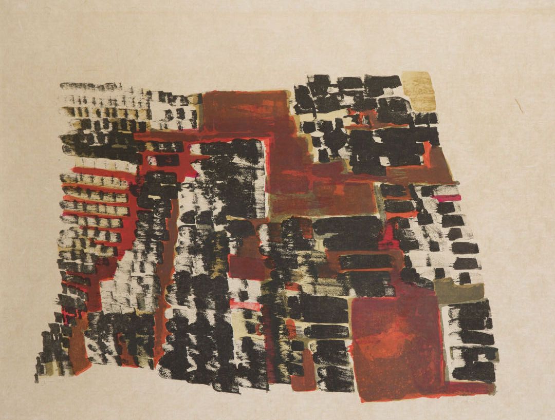 Null 玛丽亚-埃莱娜-维埃拉-达席尔瓦（1908-1992）。
构成。
彩色石版画，签名并编号为54/100。
尺寸：48x63厘米。