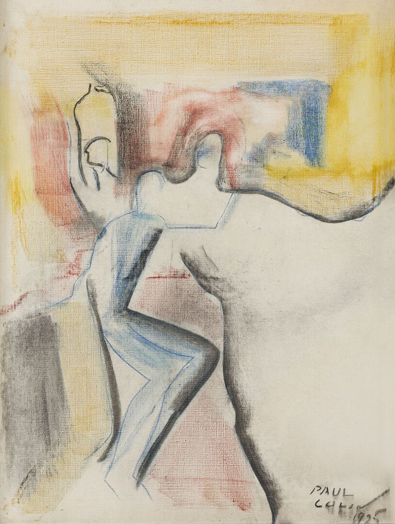 Null Paul COLIN (1892-1985)
Dance gala, 1925.
Charcoal and pastel on canvas. Sig&hellip;