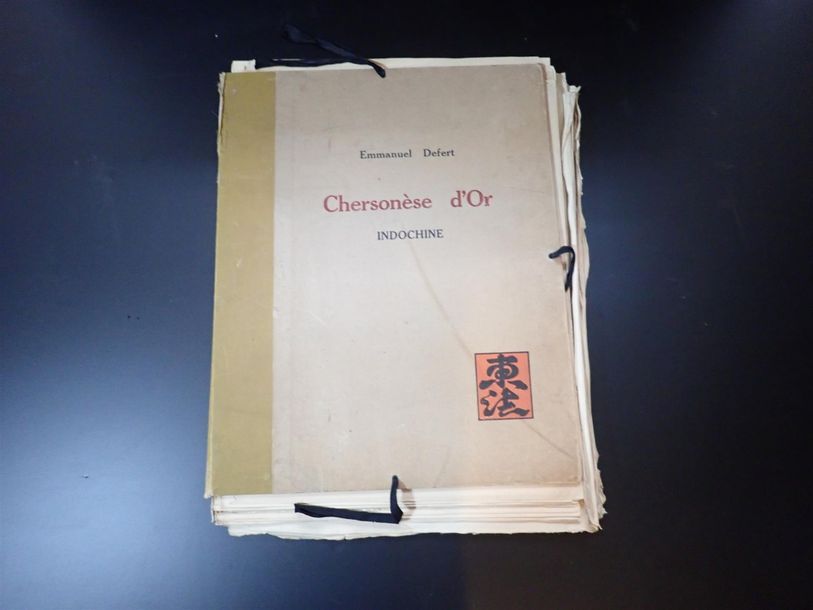 Null EMMANUEL DEFERT

CHERSONESE D'OR - INDOCHINE

Porte-Folio. Hanoi 1925. Numé&hellip;