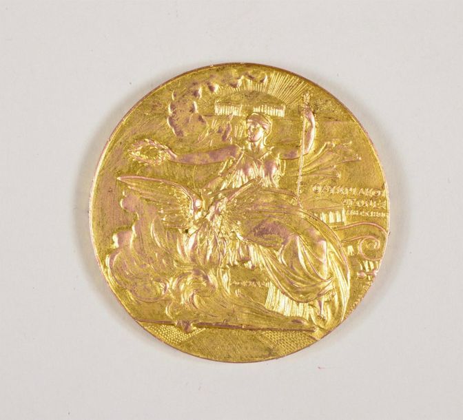 Null Médaille officielle de participant en bronze doré par N. Lytras. Atelier W.&hellip;