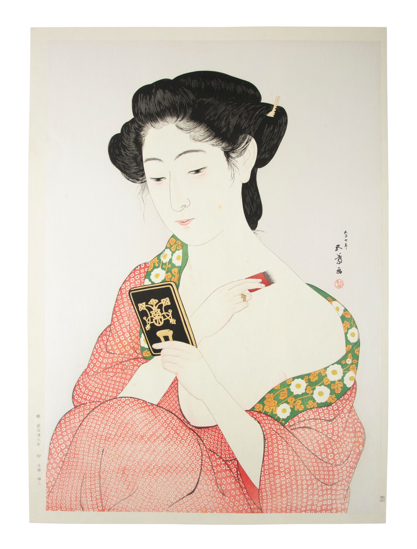Null After HASHIGUCHI GOYO 橋口五葉 (Japan, 1880-1921) Beauty applying powder (origi&hellip;