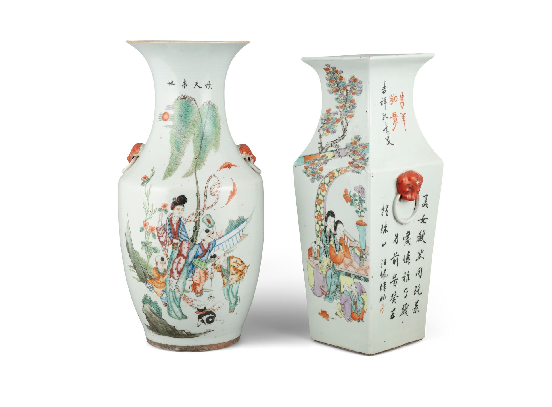 Null AN INSCRIBED ‘LADY AND BOYS’ QIANJIANG STYLE FAMILLE ROSE PORCELAIN VASE, F&hellip;