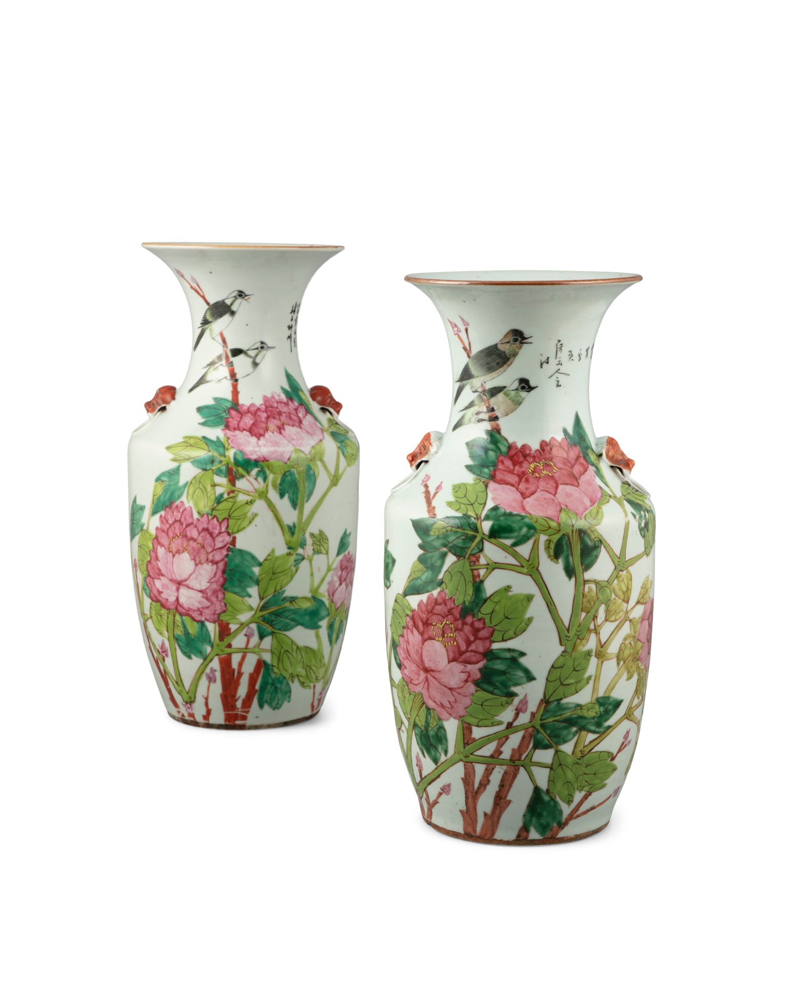 Null A NEAR PAIR OF SHUICAI ‘SPARROW AND CHRYSANTHEMUM’ PORCELAIN PHOENIX TAIL V&hellip;