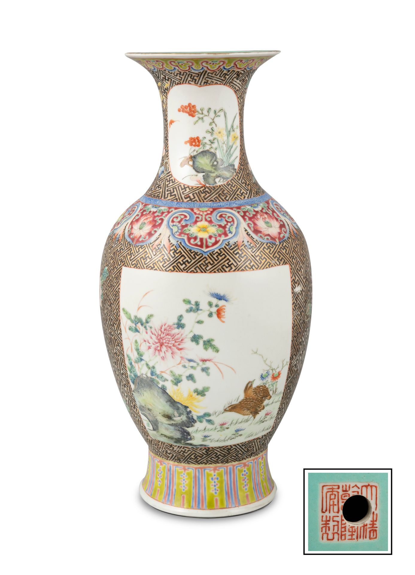 Null A FAMILLE ROSE ‘QUAIL AND PEACOCK’ PHOENIX TAIL VASE INSCRIBED WITH THE APO&hellip;