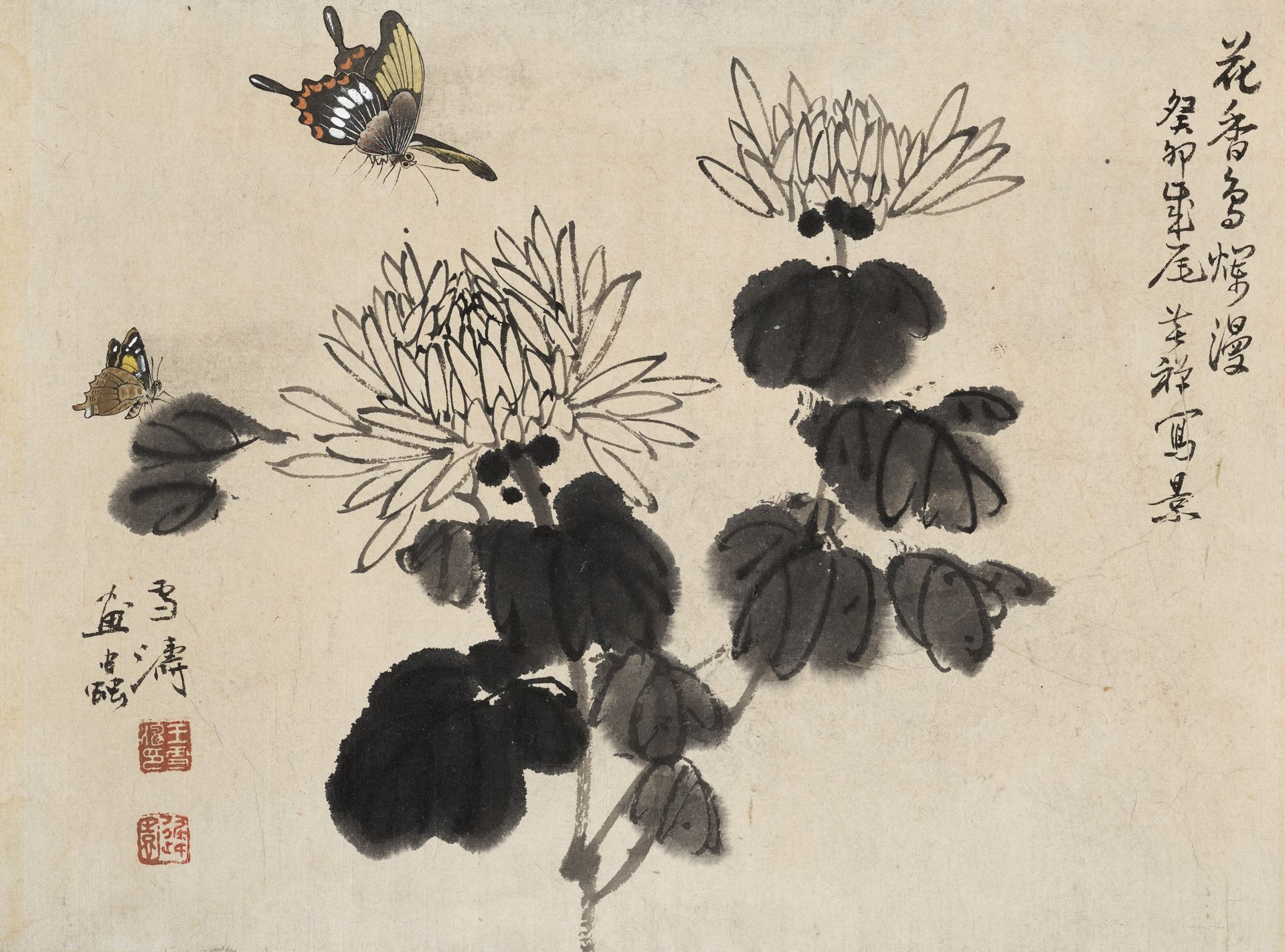 ‘BUTTERFLIES AND CHRYSANTHEMUM’, BY WANG XUETAO (1903-1982), DATED 1963 BUTTERFL&hellip;