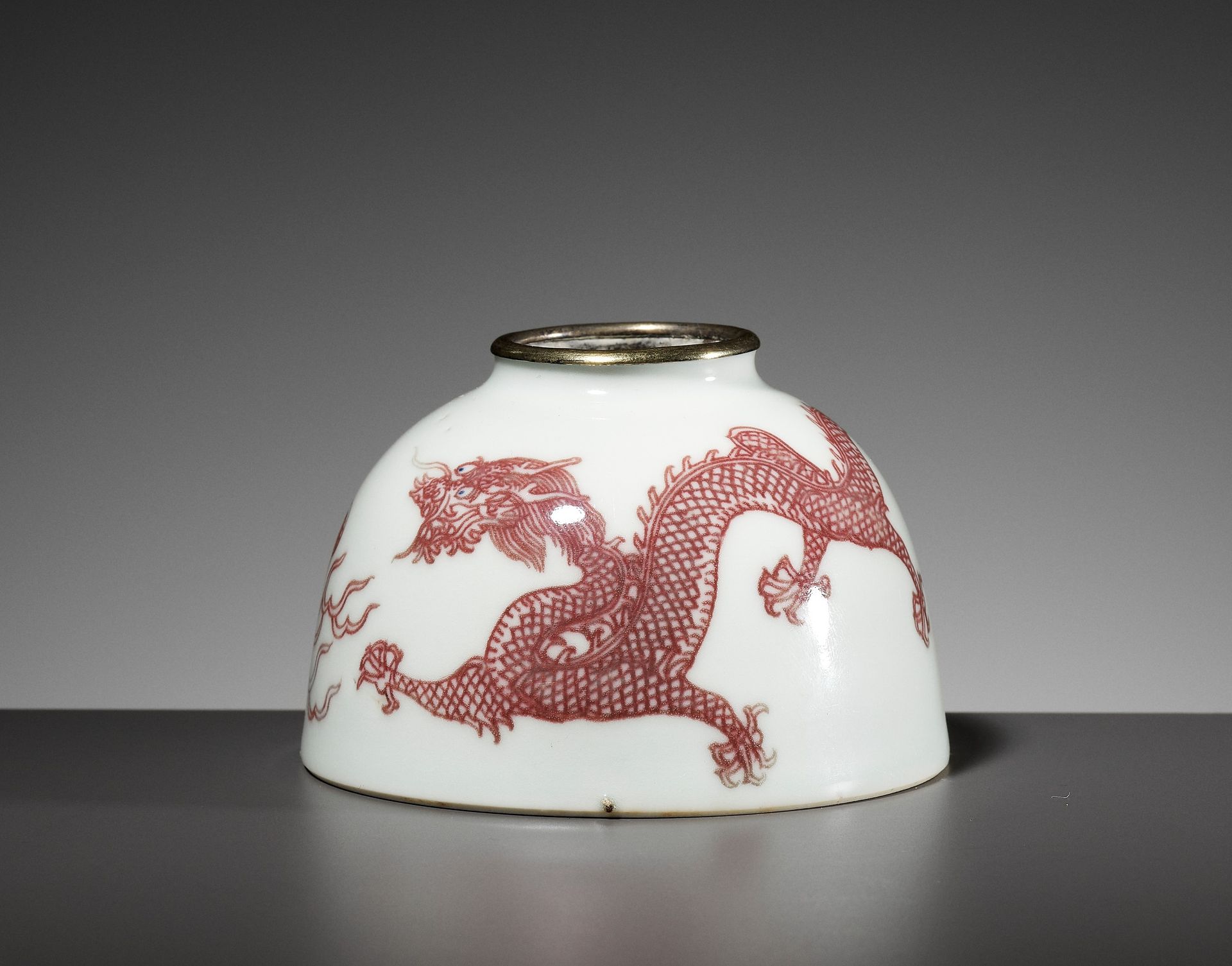 A COPPER-RED DECORATED 'DRAGON' WATERPOT, TAIBAI ZUN, QING DYNASTY 铜红装饰 "龙 "形水壶，&hellip;