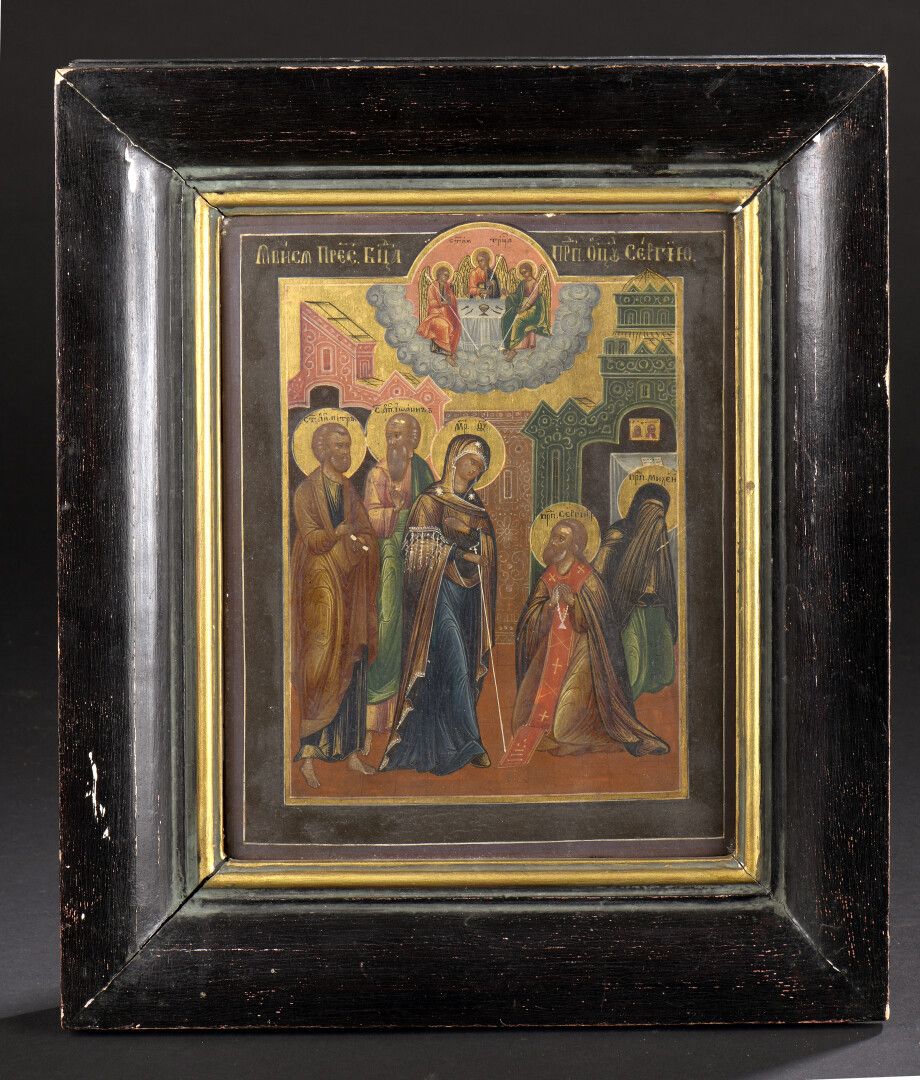 Null 俄罗斯，18世纪末至19世纪初

圣母玛利亚向拉多涅日的圣谢尔盖显灵

面板，钢笔画

H.22 宽17.5厘米