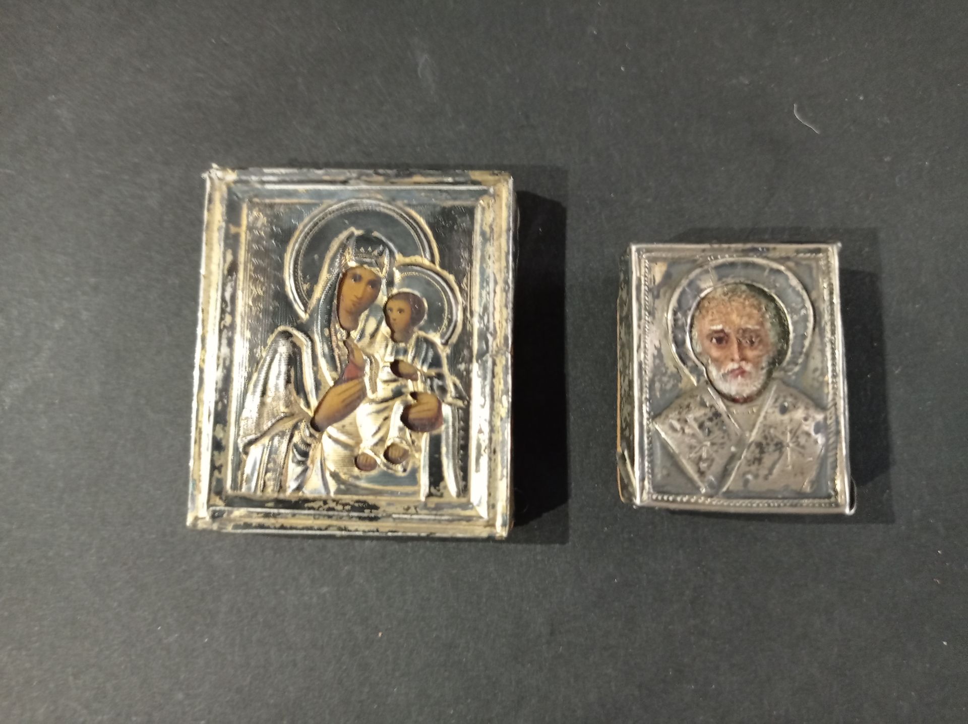 Null MOSCOW

Lot of two rectangular travel icons, featuring St. Nicholas the Tha&hellip;