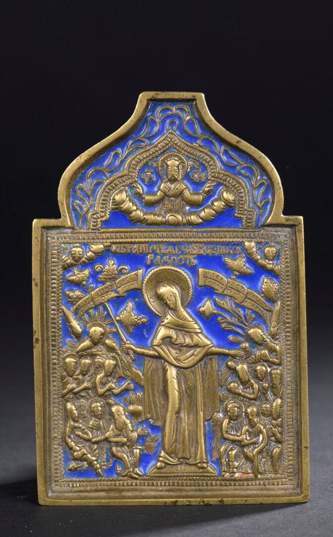 Null RUSSLAND, 19. Jahrhundert

Reise-Ikone der Mutter Gottes "Freude aller Betr&hellip;