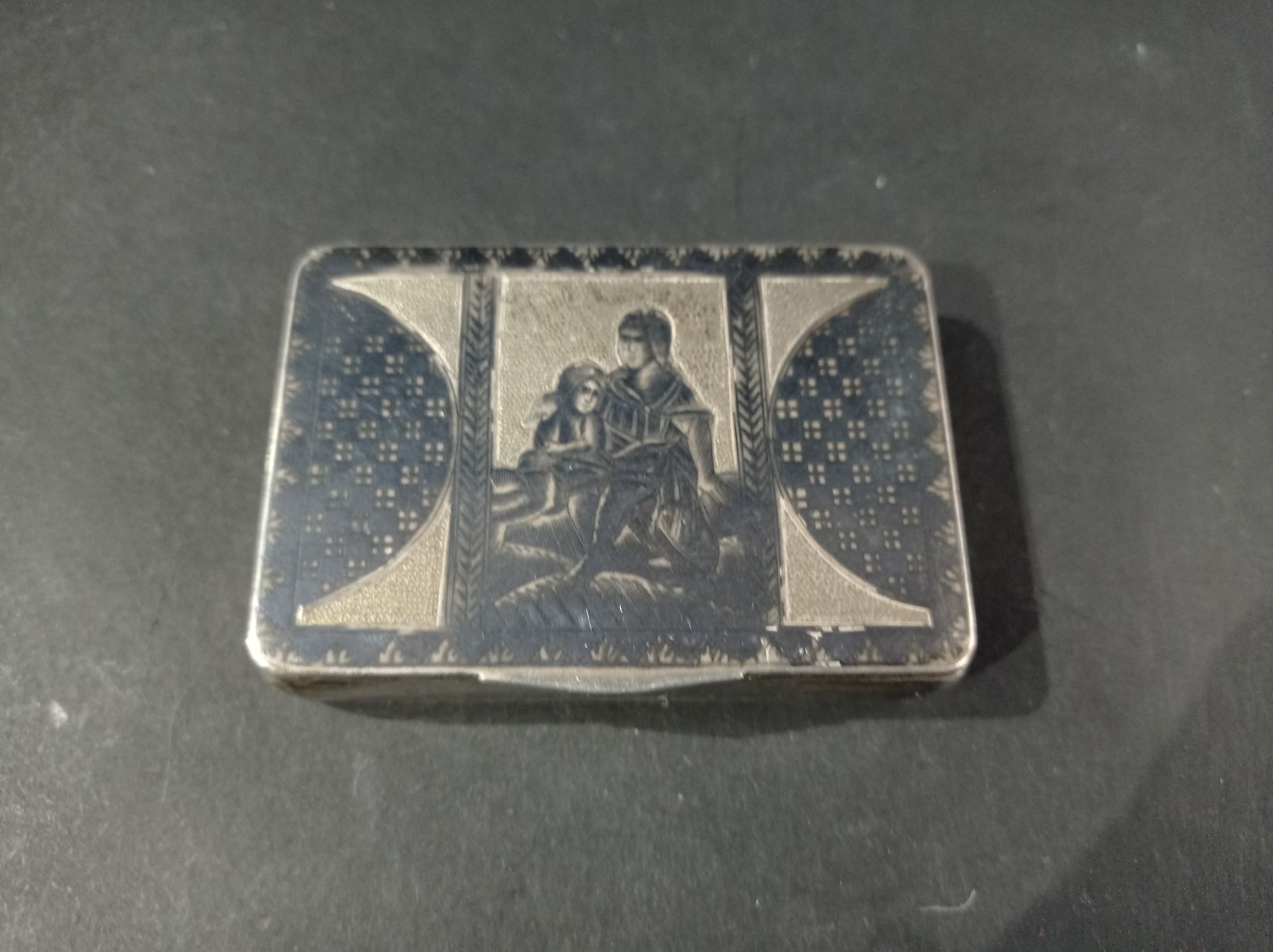 Null MOSCOW, 1821

Rectangular snuff box in vermeil 84 zolotniks (875 thousandth&hellip;