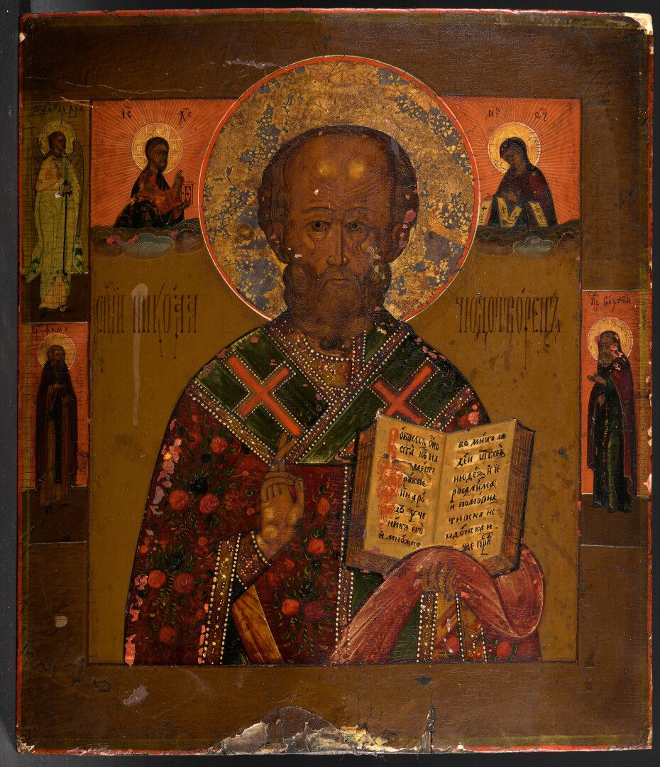 Null RUSSIA, 19th century

Icon of Saint Nicholas the Thaumaturgist.

Flanked by&hellip;