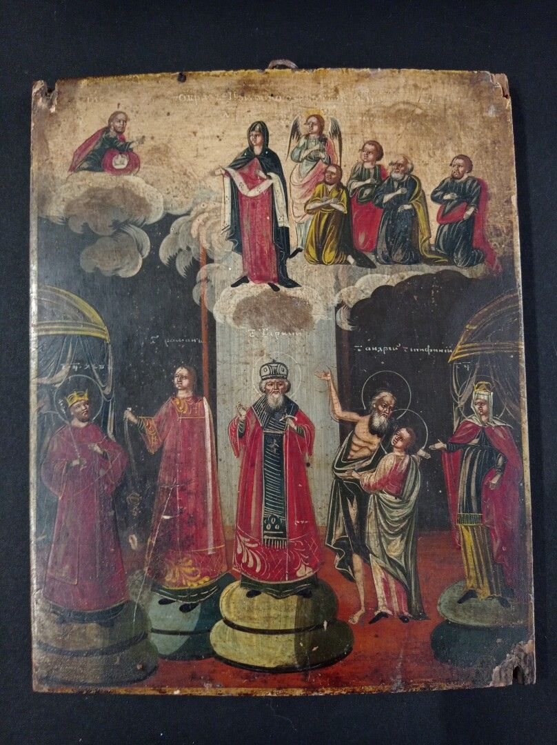 Null 俄罗斯，19世纪

波克罗夫的圣像或保护最的圣像

神圣的Theotokos

木板上的淡彩画。

H.26 宽20.5厘米