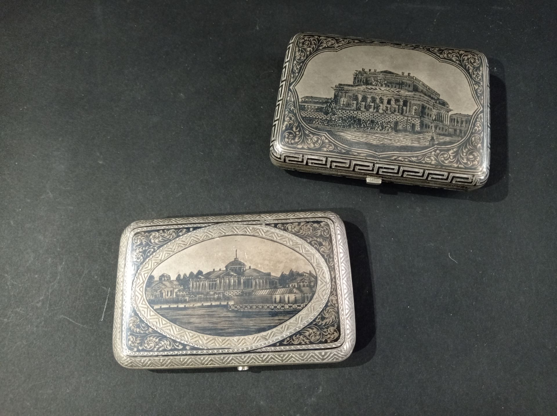 Null MOSCOW, circa 1890

Lot of two rectangular cigarette cases with rounded edg&hellip;
