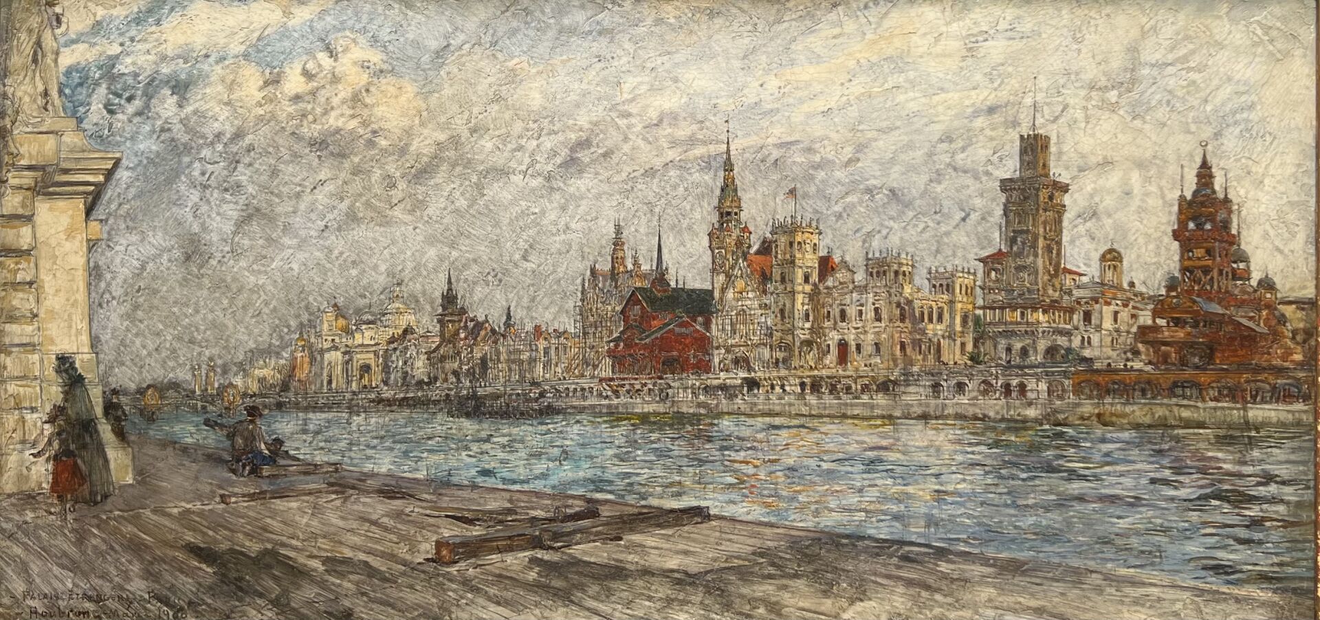 Null 
弗雷德里克-阿纳托尔-胡布隆 (1851-1908)




1900年巴黎世界博览会上的外国展馆景观




布面油画。




左下方有签名、位&hellip;