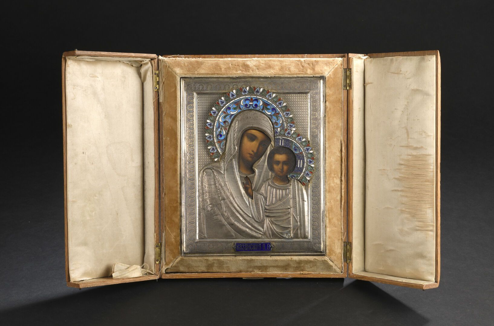 Null Icon of the Mother of God from Kazan Moscow 1899-1908.
In its silver oklad,&hellip;